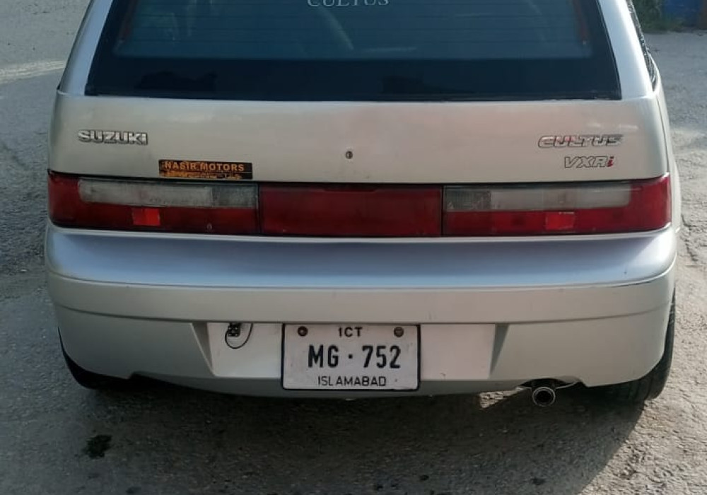 image not found
